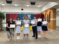 COVER photo  We are thrilled to announce that our talented students have excelled in the 7th Inter-Government Secondary School Drama Fest, earning multiple accolades at the recent Government Secondary Schools English Drama Competition! On May 10, our students attended the prize-giving ceremony held at Shau Kei Wan Government Secondary School, where their remarkable achievements were recognized. Congratulations to our dedicated performers! Your hard work and commitment have brought our school recognition in several categories: •	Award for Outstanding Performer: S5A TAM HEI ON, TERESA, S4A GURUNG SUSITA, S4A HUNG TSZ YU •	Award for Outstanding Script •	Award for Outstanding Cooperation •	Award for Outstanding Stage Effect